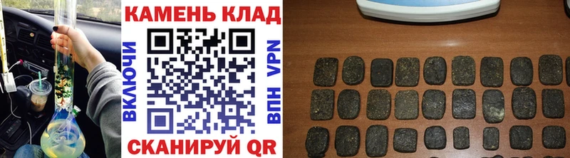 ГАШИШ индика сатива  Кемерово 