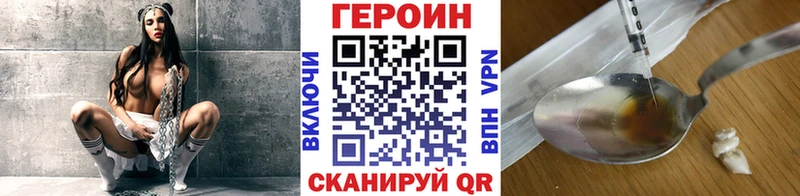где можно купить   Кемерово  ГЕРОИН афганец 