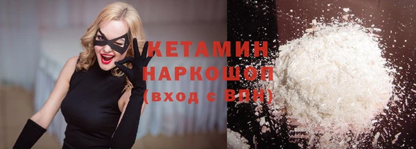МДПВ Аркадак