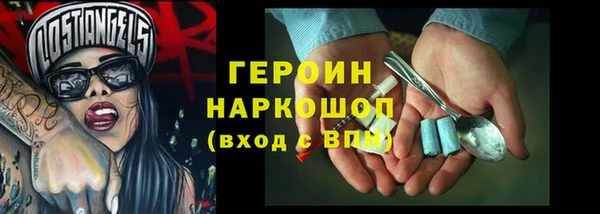 МДПВ Аркадак