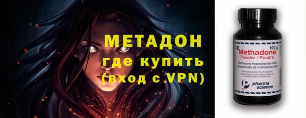 МДПВ Аркадак