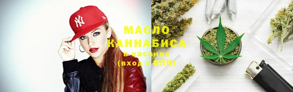 МДПВ Аркадак