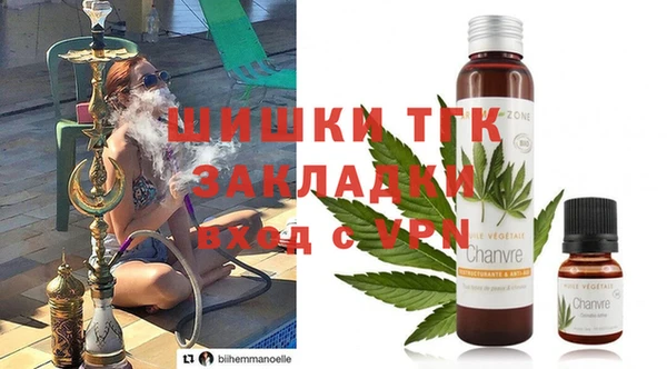 МДПВ Аркадак
