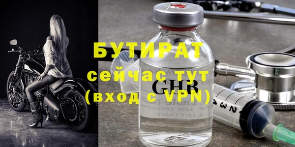 МДПВ Аркадак