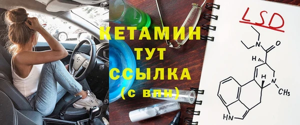 МДПВ Аркадак