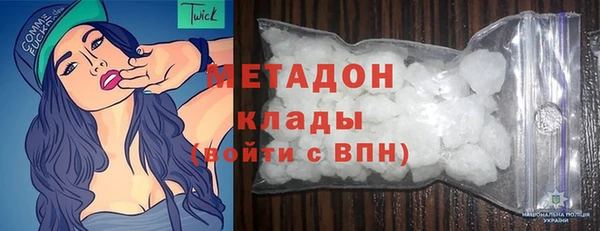 круглые Абинск