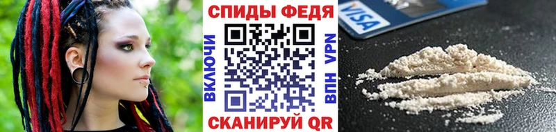 магазин продажи наркотиков  блэк спрут сайт  МЕТАМФЕТАМИН витя  Кемерово 