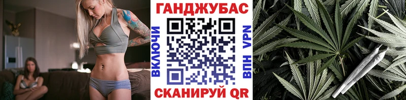 Канабис AK-47  как найти   Кемерово 